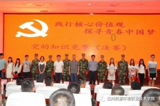 幽灵勇士中文无敌版